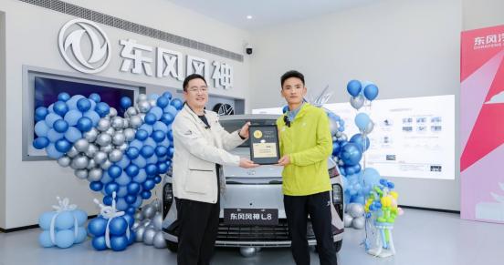 马拉松冠军的选车逻辑：丰配友为什么选这台“移动排酸仓”？