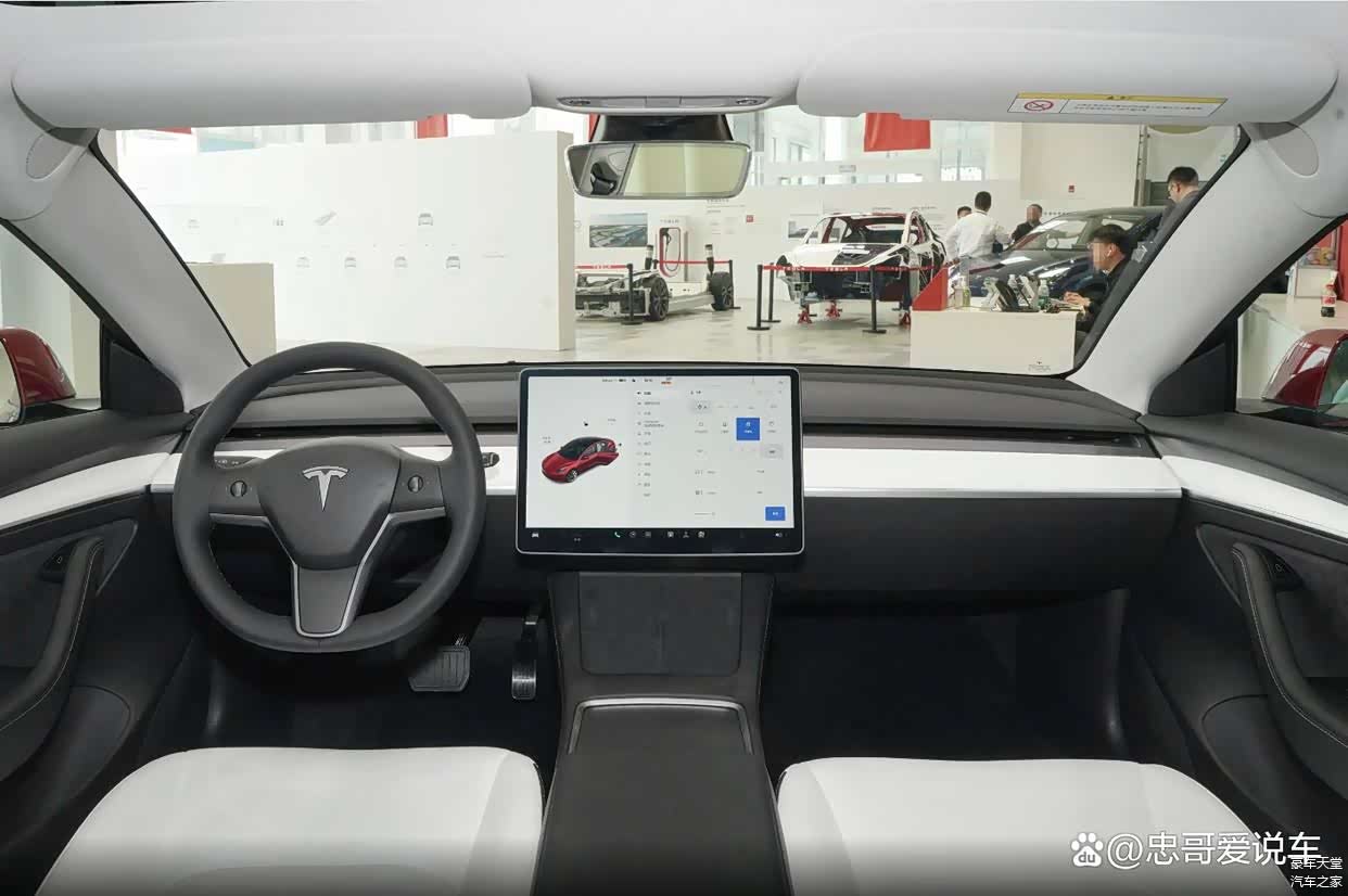 2025款特斯拉Model3——全面解析