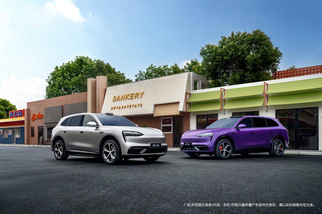 都说贵？问界M6到底值不值？