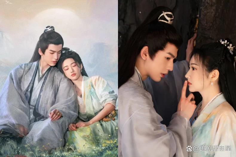 景甜、张凌赫领衔主演《四海重明》:人物介绍+7大剧情看点!