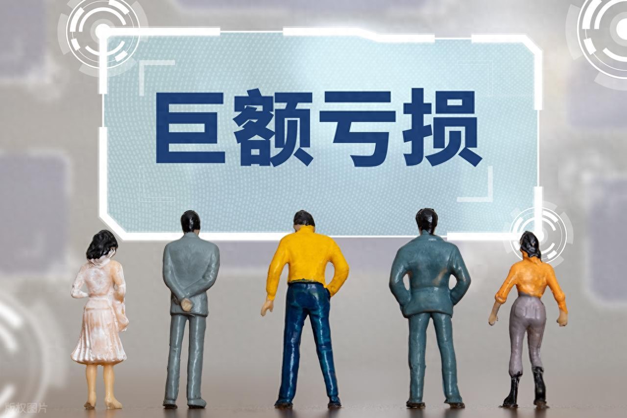 福特巨亏766亿，Stellantis巨亏1700亿，欧美汽车电气化转型转向