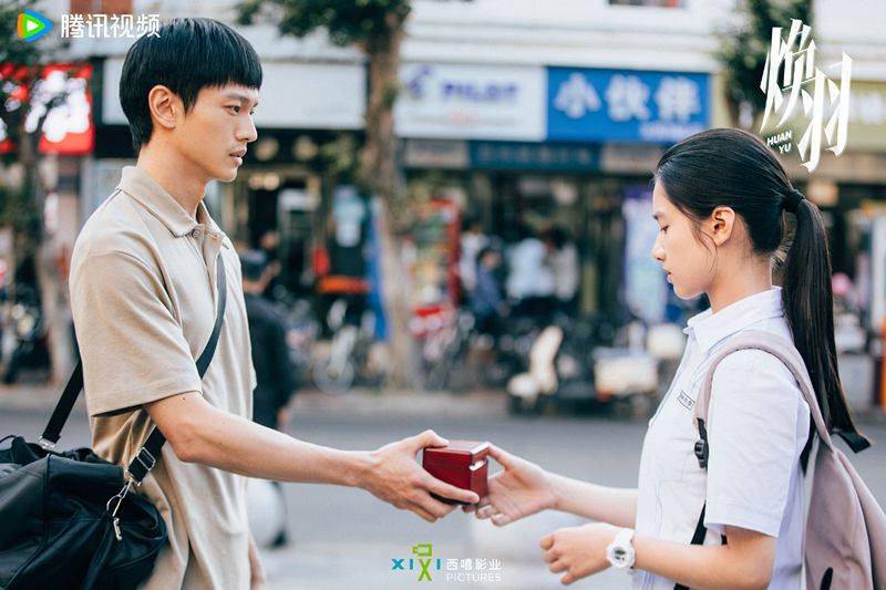 《焕羽》定档,张婧仪周翊然领衔,女性悬疑剧,编剧导演全女性主导_乔青羽_观众_姐姐