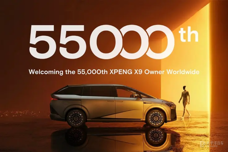 小鹏X9全球第55000台正式交付 在泰国售约合人民币50.56万元