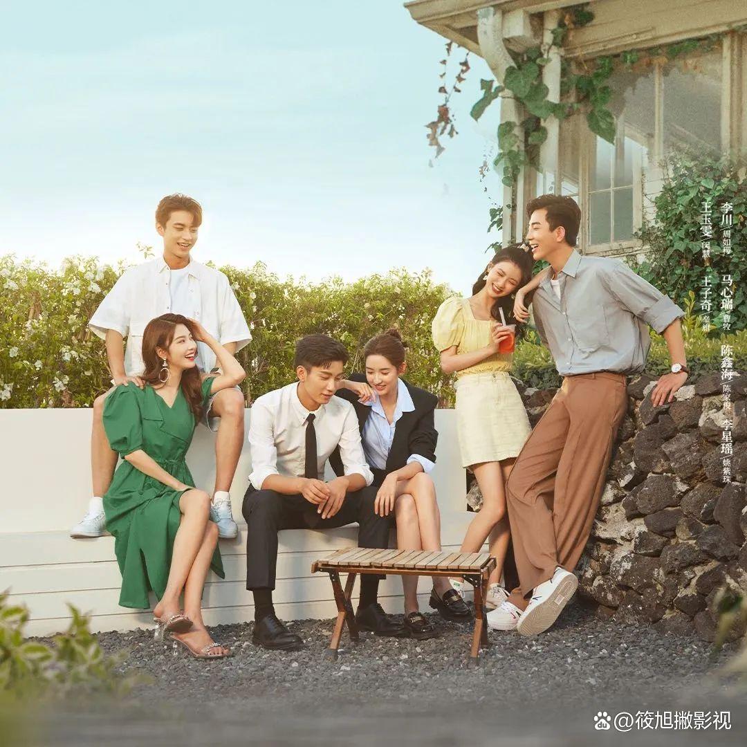 网剧《你给我的喜欢》4月24日已上线,王玉雯王子奇“三搭”上头