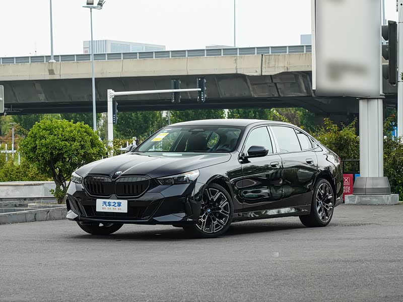 2025年宝马5系落地价多少钱?补贴攻略详解