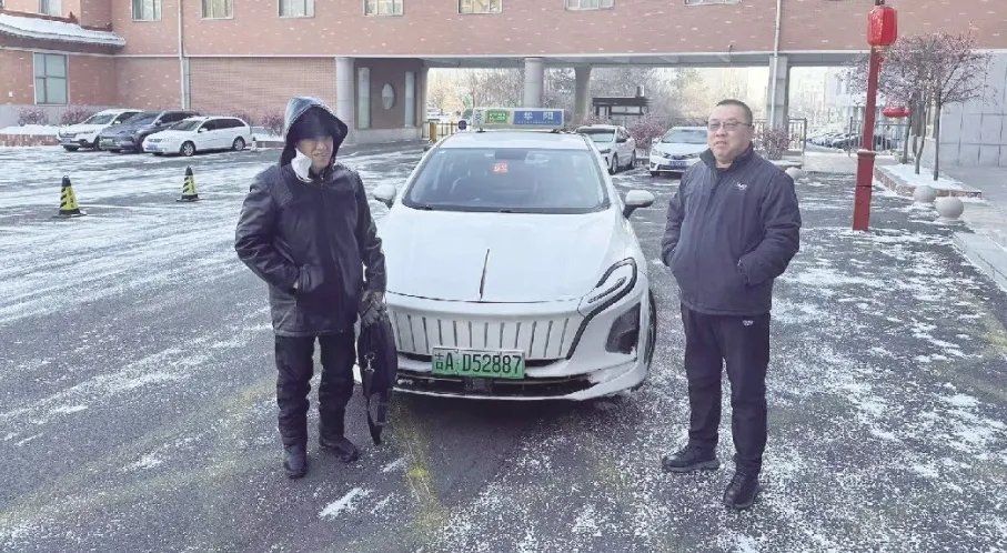 温暖长春 | 87岁老人遗失存有诗稿的手机,多亏热心的哥快速主动送回