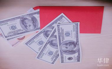 私募基金募集程序是怎样的