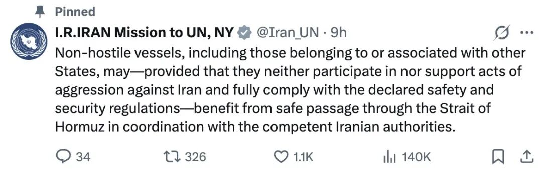 事关霍尔木兹海峡！伊朗，最新表态！向美“林肯”号航母发射导弹