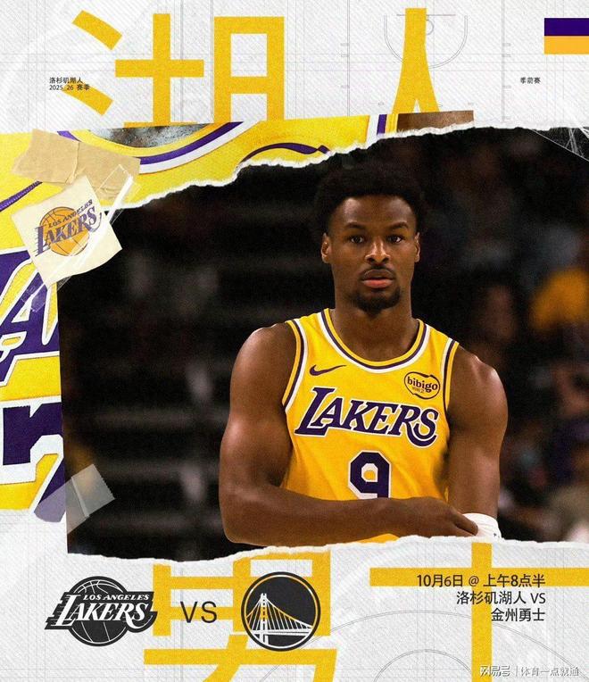 湖人不敌全主力勇士，穆迪19分库里14分