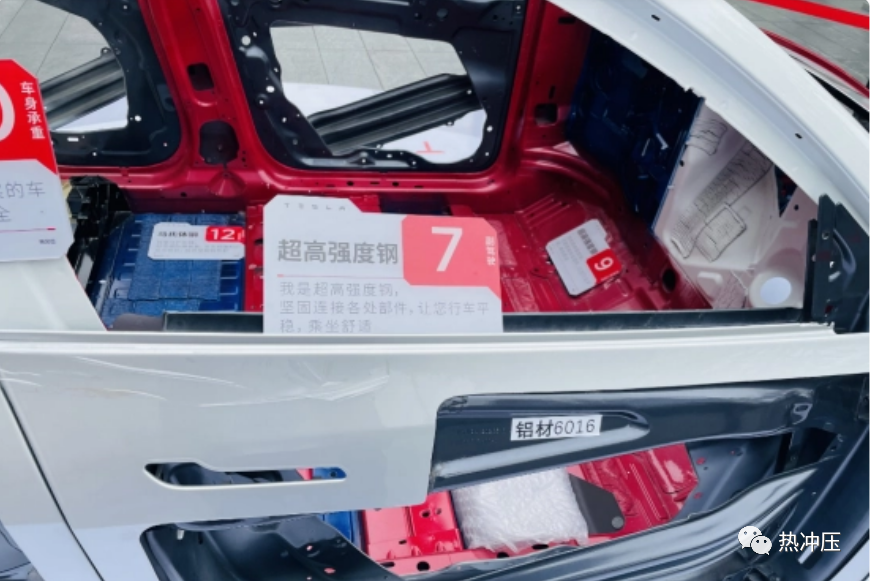 【复材资讯】高强度钢的占比分析——特斯拉、比亚迪、小鹏、蔚来、五菱、哪吒、零跑、华为、领克
