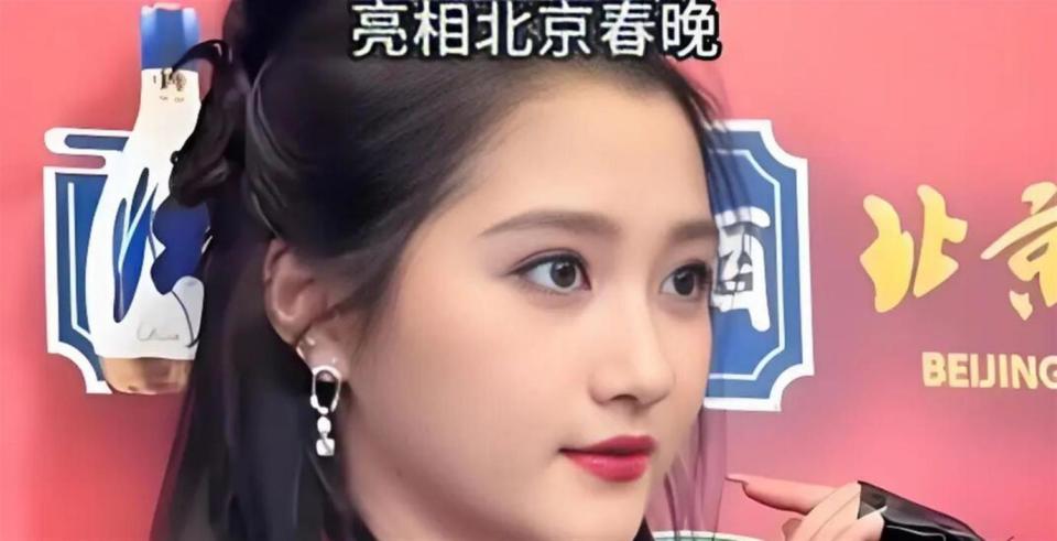 2026女星春节热度前十,李兰迪王楚然李沁出圈,白鹿榜首