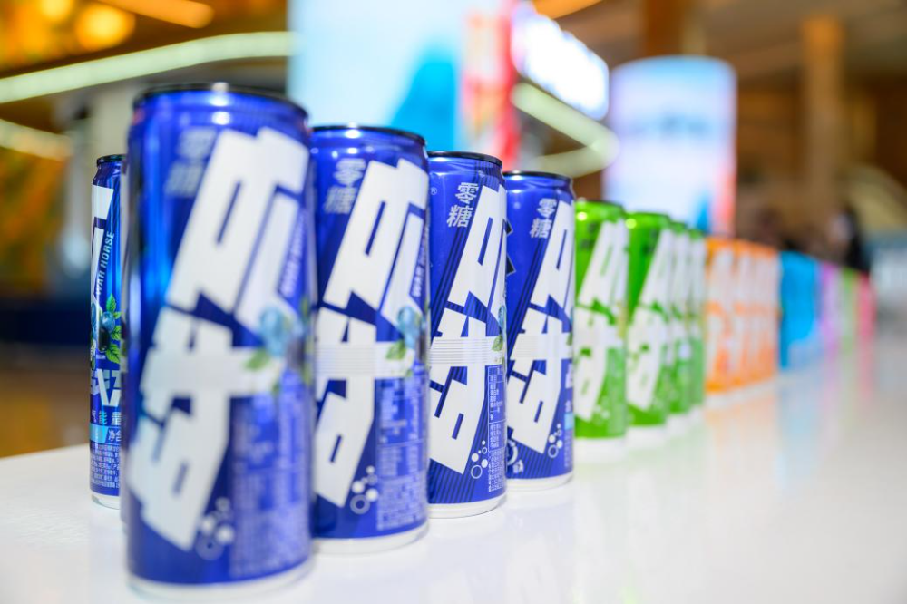 战马品牌创新推出的新产品