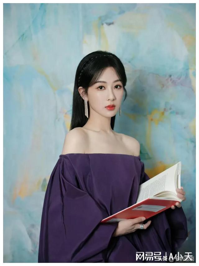 官宣杨紫韩东君合作演绎大女主成长史