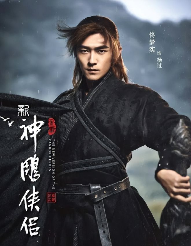 待播武侠剧：曾舜晞、陈晓、杨洋、秦俊杰等男神扎堆，期待哪部？