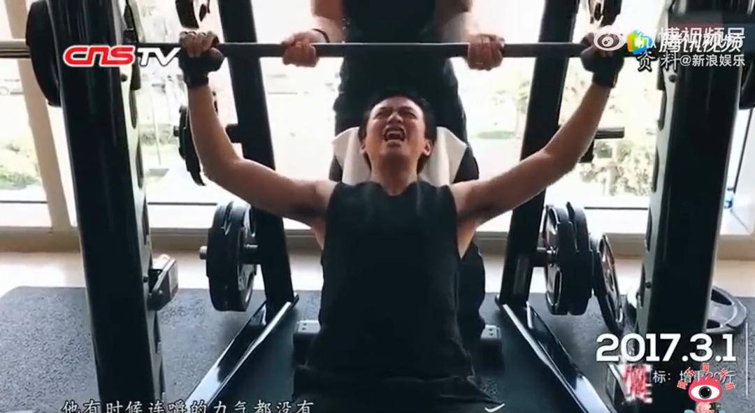 演员邓超2个月减重40斤，连嚼的力气都没有了