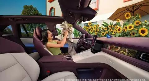 问界M6内饰曝光 紫白配色 配备向日葵屏+副驾娱乐屏+全景天幕