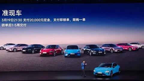 34分钟锁单1.5万，SU7换代为何少了疯狂多了从容？