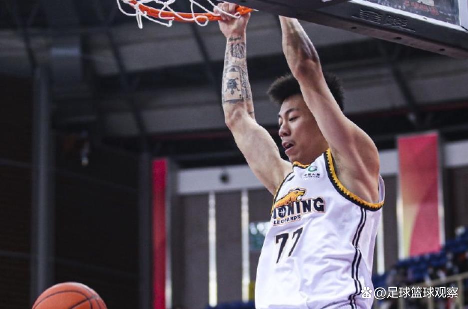 CBA!辽宁本钢队98比91击败南京同曦宙光!郭艾伦24分!弗格19分