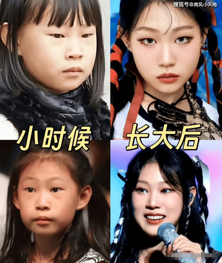 18岁星二代韩国solo出道:从“最丑童星”到“高级脸”的十年逆袭