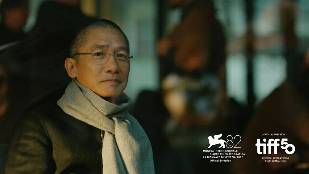 梁朝伟蕾雅·赛杜主演电影《寂静的朋友》发布美版预告预计今年五月北美上映