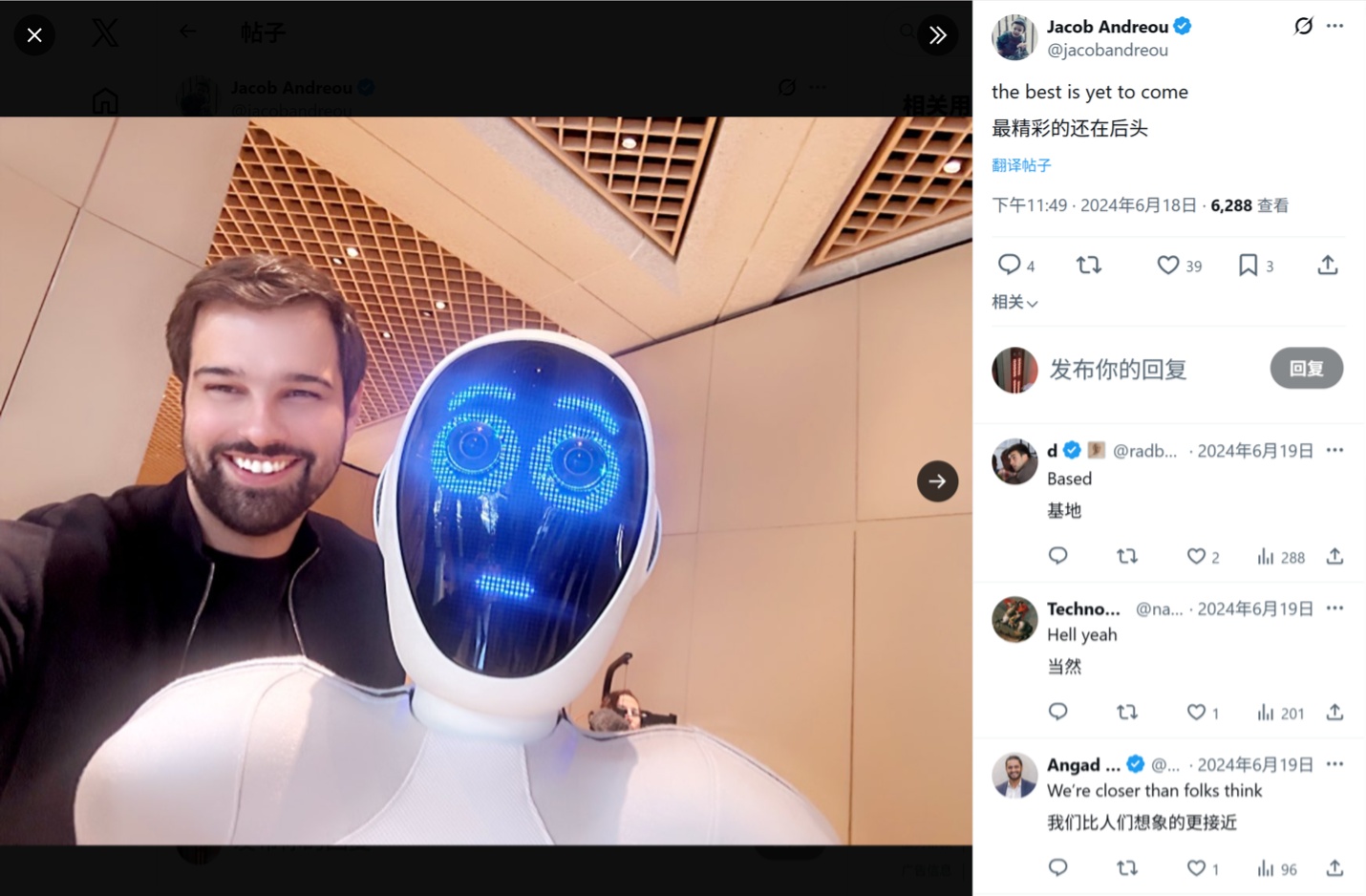 终结各自为战：微软合并 Copilot 企业与消费端业务，安德烈成新掌舵人