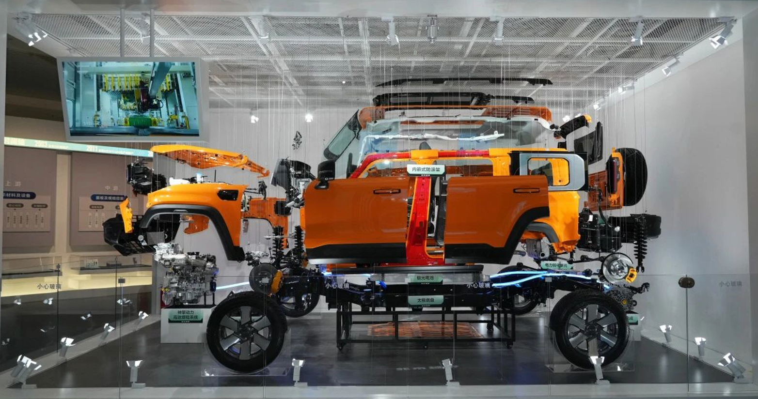 北汽马来西亚试生产已完成，明年1月正式投产