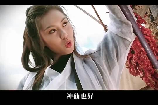 至尊宝心中紫霞留下泪水，霍启刚谈郭晶晶第一印象