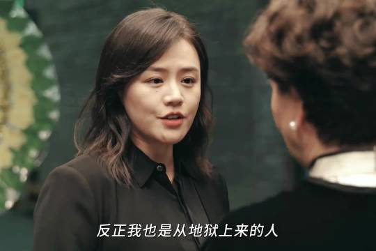 闺蜜捅刀子给自己送进精神病院三年，欠我的，都要一点一点清算！