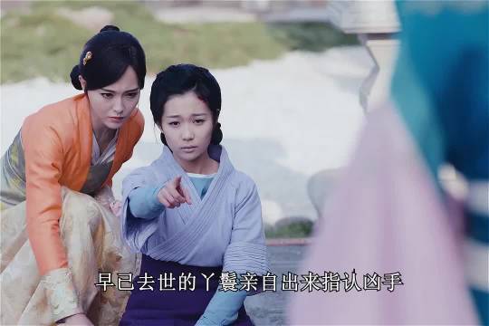 女人意外发现谋害她的竟是自己的三妹妹