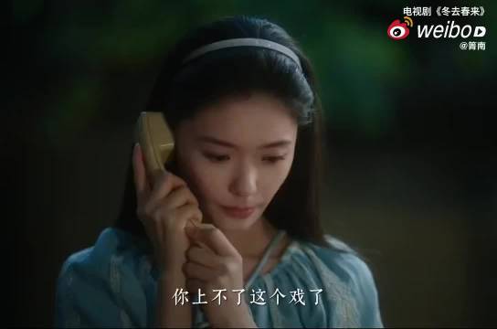 林允新剧演活女演员职场辛酸，强撑笑容比哭戏更戳心