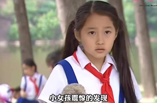 女孩发现生母另组家庭认吴婶为母