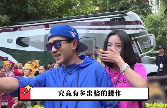 马可录制现场怒推嘉宾引热议