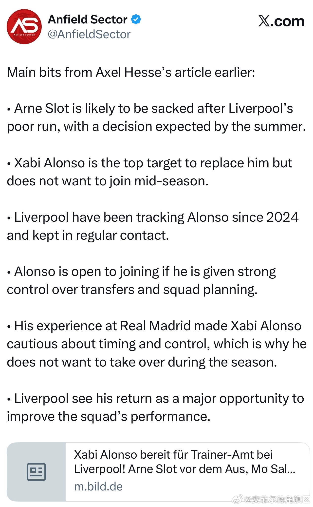 利物浦夏窗或换帅，阿隆索成头号目标但拒赛季中途接手