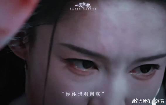 强者向来一切由自己做主！欢迎收看MVP结算现场！