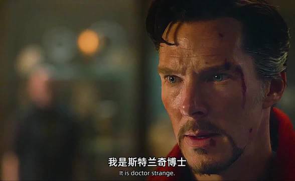 奇异博士称学医救人魔法救世