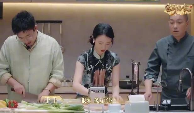 于正谈自信与爆款剧关联，称对己对艺人全肯定