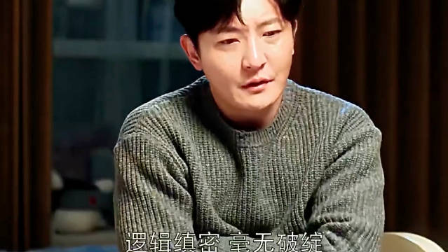 这情绪价值满满的，不是一个好儿子更不是一个好哥哥，但是绝对是一个好老公