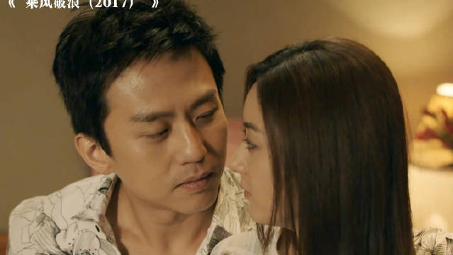 穿越真是容易让人尴尬！ 邓超 赵丽颖