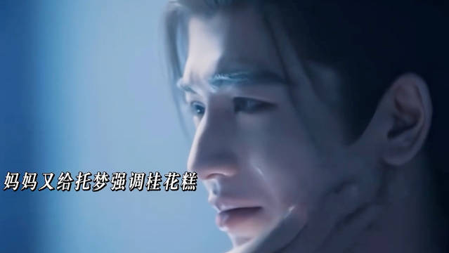 舅舅亲手制作证据盒，剧情闭环引观众感叹