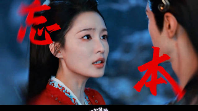 李沁陈哲远一笑随歌播放量激增