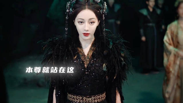 最bking的角色找到了最适合的演员，请欣赏迪丽热巴台词，给王跪下了