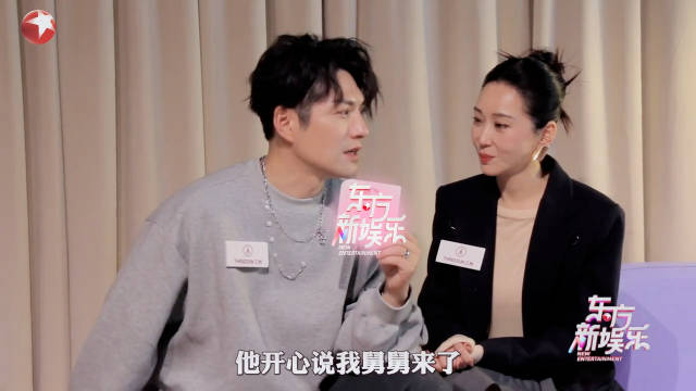 严屹宽赞张凌赫文武双全，人很nice，又帅又高又可爱