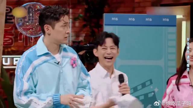 弟弟泼水误伤高圆圆，老秦怒了，小丁怂了：我错了哥