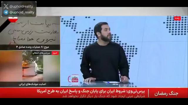 伊朗称日产400架自杀无人机，26天消耗3000架