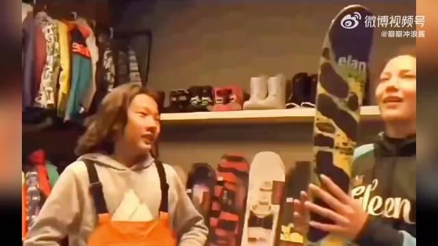 原来他们早就相识了 苏翊鸣和谷爱凌小时候一起训练搞笑日常