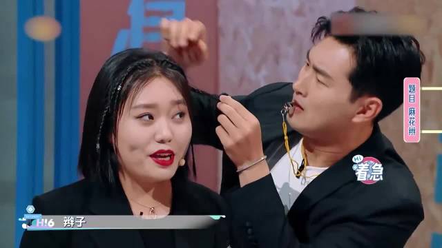 猜词还得看李雪琴，直接连答对三题，王楚然都傻眼