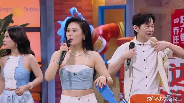 吴昕不愧嘴强王者，开杠万妮达，一开口就是绝杀！