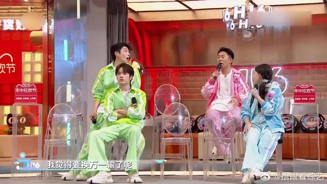 真爱没错了！老秦看了一眼高圆圆，高兴地冒泡