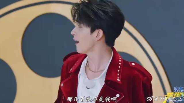 敖瑞鹏张真源上演婆媳吵架，场面堪比神仙打架，太激烈