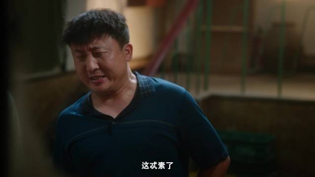 章若楠林允新剧《冬去春来》共享鸡腿演绎暖心姐妹情